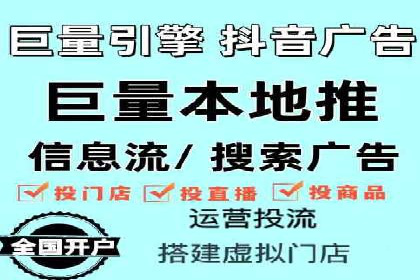 案例解析：SEM代运营机构助力品牌知名度提升